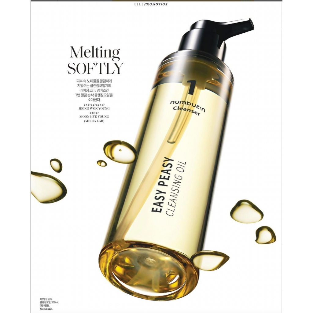 Dầu tẩy trang Numbuzin No.1 Easy Peasy Cleansing Oil 200ml