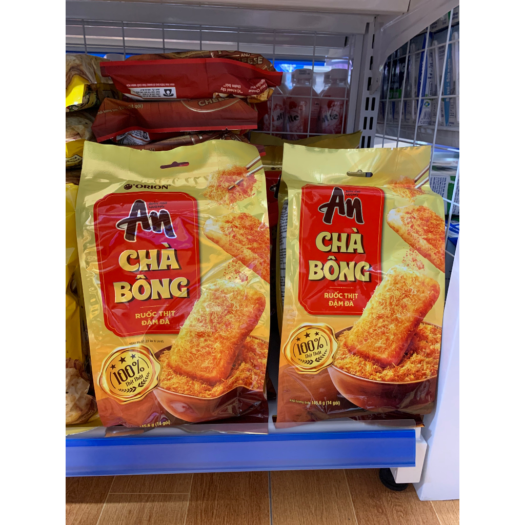 Bánh gạo An chà bông