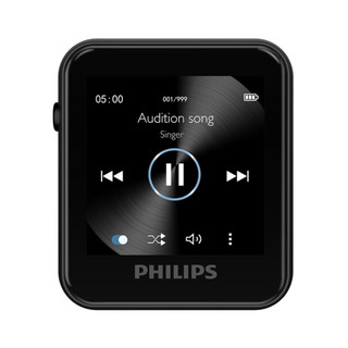 Máy nghe nhạc mp3 philips sa6116 - chính hãng phân phối