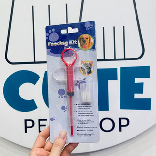 Bộ dụng cụ xi lanh cho chó mèo uống thuốc Feeding Kit