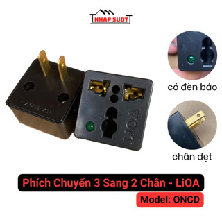 Phích cắm chuyển đổi 3 sang 2 chân lioa chân dẹt, chịu tải 15a, có đèn báo - oncd