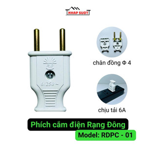 Phích cắm điện Rạng Đông chân tròn phi 4, chịu tải 6A, thân dẹt, màu trắng tuyết, nhựa chống cháy RDPC-01