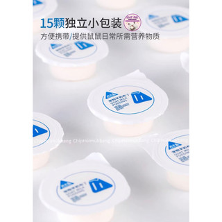 Pudding sữa dê Bucatstate