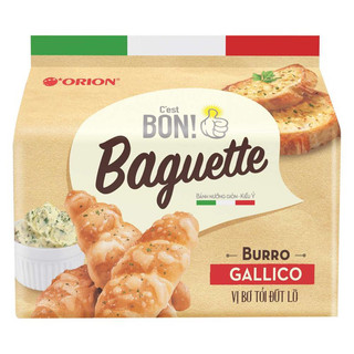 BÁNH MÌ NƯỚNG GIÒN CEST BON BAGUETTE VỊ BƠ TỎI ĐÚT LÒ