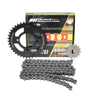 Sên nhông đĩa DID HDN Exciter 135 Năm Đời Xe 2009-2010 -HDN 10 ly Thái Lan