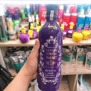 HẤP PHỤC HỒI KERATIN NANO COMPLEX MÀU TÍM 1000ML