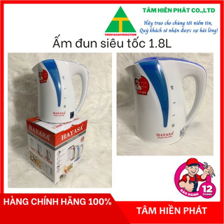 Ấm đun siêu tốc hayasa ha-3951 - hàng chính hãng