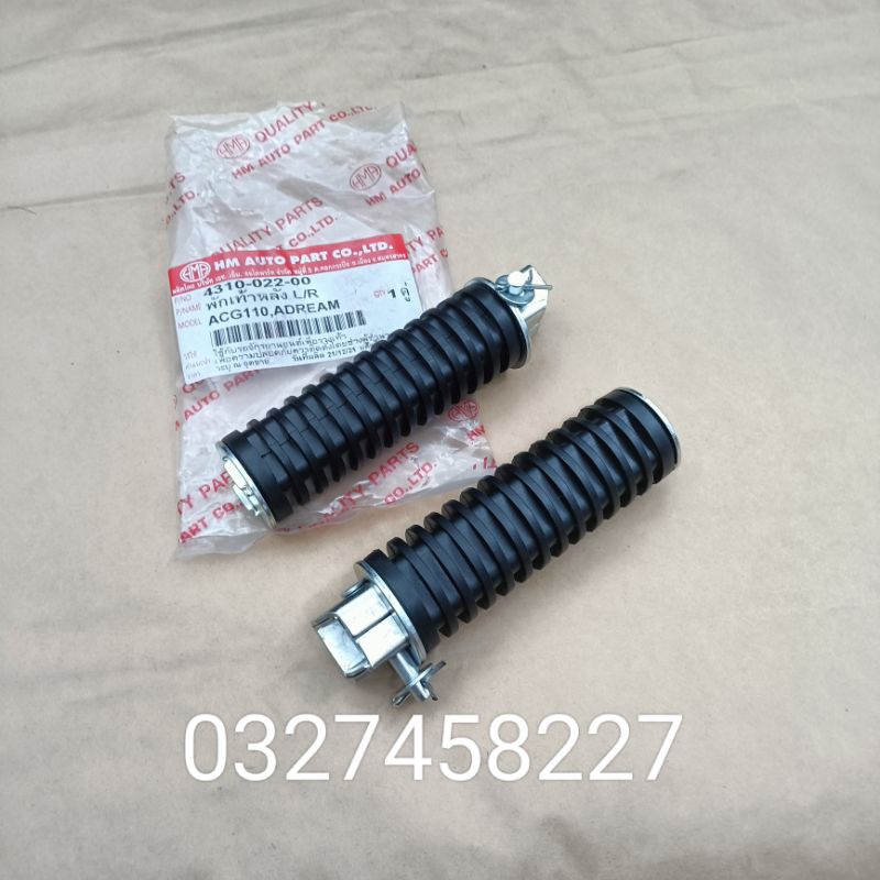 Cặp cao su, gác để chân sau xe DREAM thái HMA