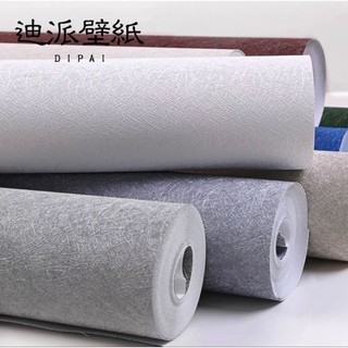 Giấy Dán Tường (10M * 54Cm) Chất Giấy Vải Thô Dày Dặn Vân Nổi Hoạ Tiết Đẹp Sẵc Nét Giấy Chống Ẩm Mốc Dễ Lau Chùi