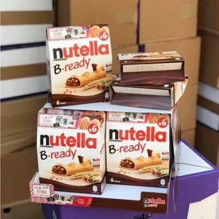 BÁNH MÌ NUTELLA ĐỨC - nhân Socola Hạt dẻ ⚡ SIÊU NGON ⚡ SIÊU ƯU ĐÃI