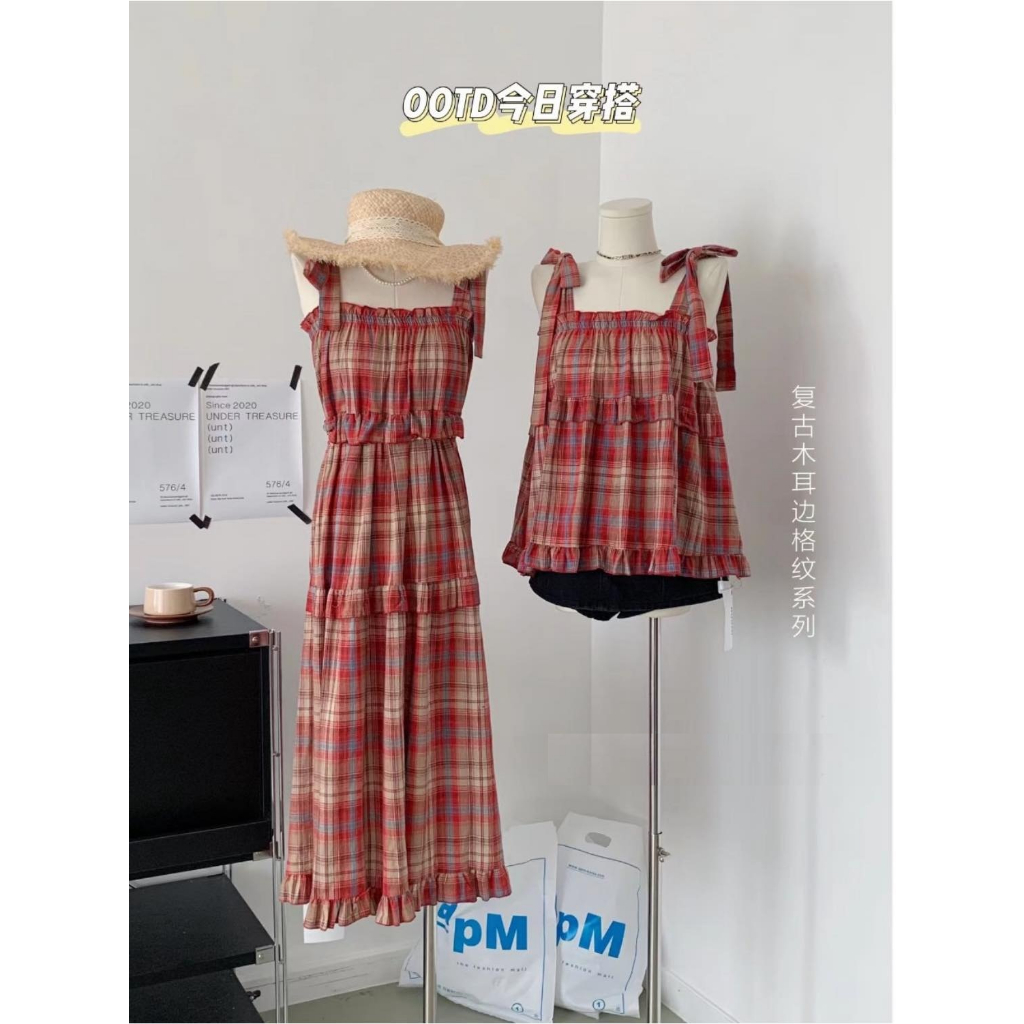 Đầm đôi mẹ và bé chất thô cotton hoạ tiết hoa hồng dễ thương