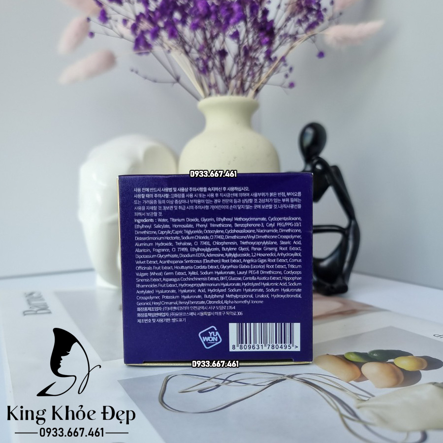 Date 2026 Phấn Nước Guboncho Jelly Cover CC Cushion