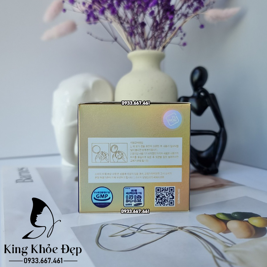 Date 2026 Phấn Nước Guboncho Jelly Cover CC Cushion