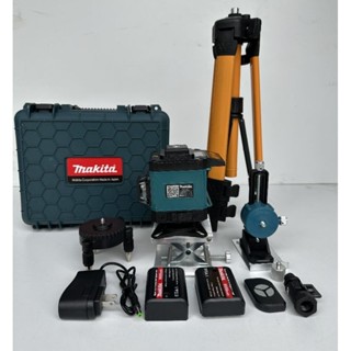  Máy cân mực bắn cốt máy cần bằng laser MAKITA 12 tia xanh laze có điều khiển sạc chân đế máy 360 độ 