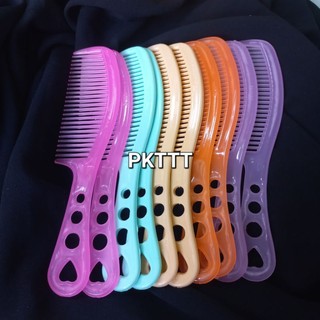 Combo 3 cây lược chải tóc có cán cầm 19cm (màu ngẫu nhiên)