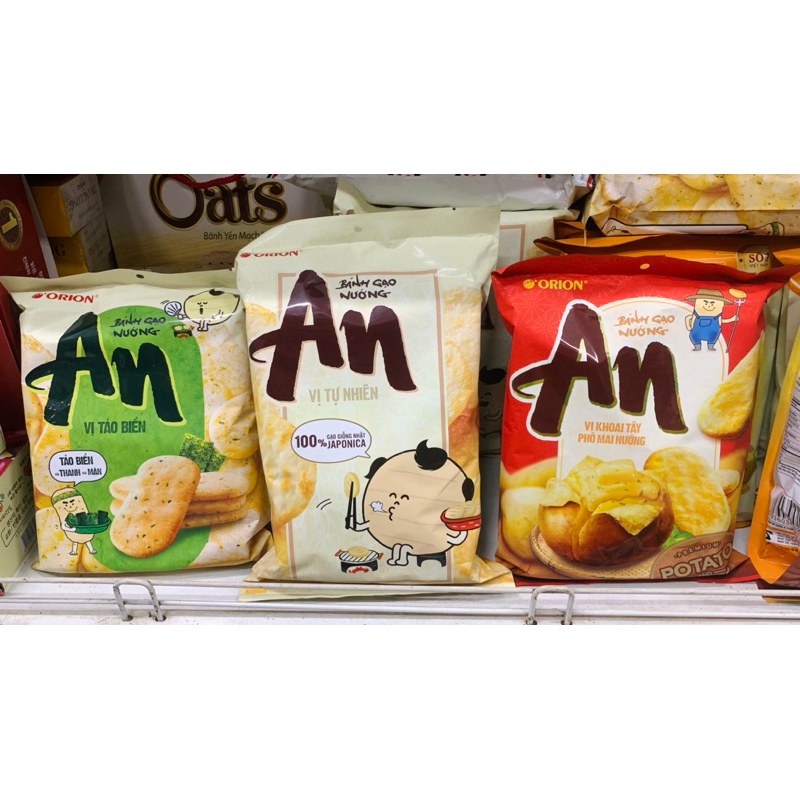 Bánh gạo ORION AN 111.3g