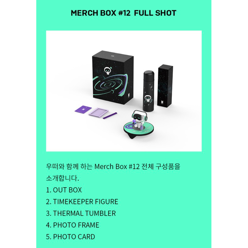 BTS - Bộ sưu tập Box Merch 8,9,10,11,12