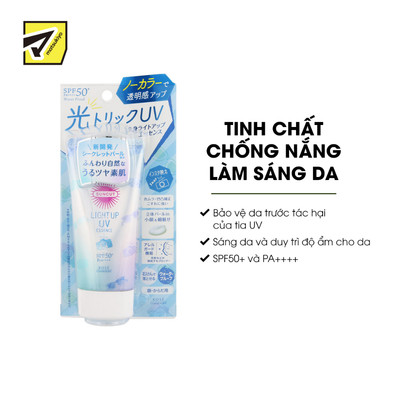 Tinh chất chống nắng làm sáng da Suncut SPF50+ và PA++++ 80g
