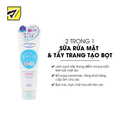 Sữa rửa mặt kết hợp tẩy trang dưỡng ẩm dạng bọt bổ sung ceramide Softymo 190g