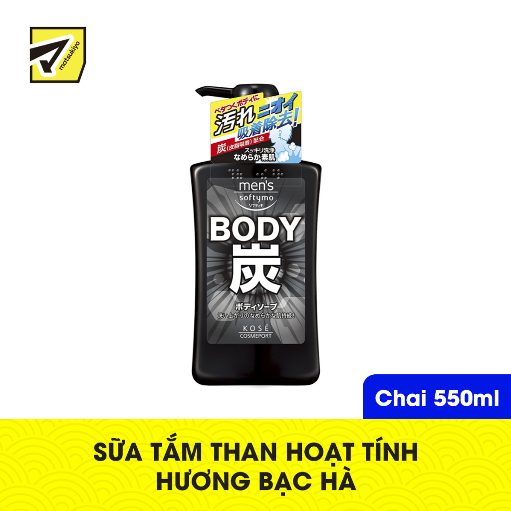 Sữa tắm than hoạt tính dành cho nam Softymo Chai 550ml/Túi 400ml