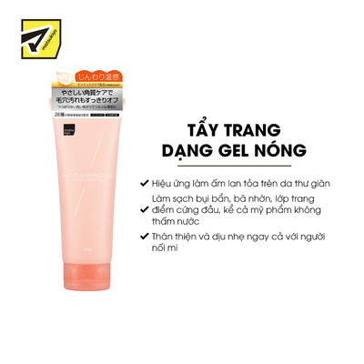 Tẩy trang dạng gel nóng matsukiyo 200g