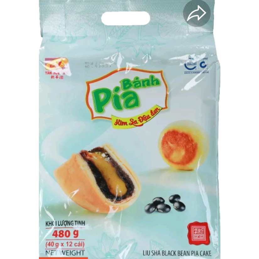 Bánh Pía Kim Sa Tân Huê Viên 🥮🥮🥮 Đặc Sản Sóc Trăng