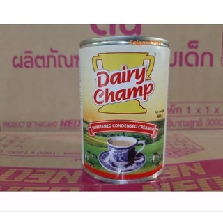 sữa đặc dairy champ 500g