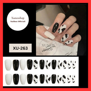 Set 24 móng tay giả bò sữa kèm keo dán móng Xuneoshop