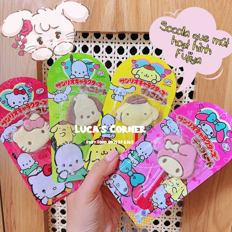 Kẹo mút socola hình Anpanman Fujiya Nhật Bản