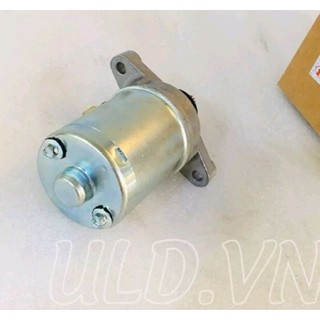 Củ đề Kimco, mô tơ xe 50 cc đề lao