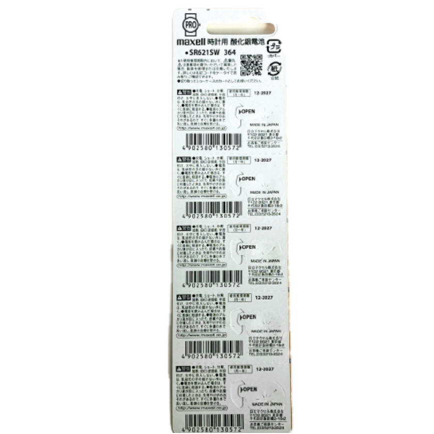 Pin đồng hồ đeo tay Maxell vỉ 5 viên pro SR621SW SR920SW  SR521SW SR626SW SR616SW SR721SW SR927SW  hàng chính hãng
