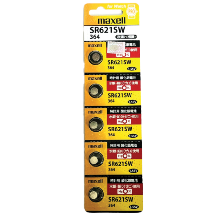 Pin đồng hồ đeo tay Maxell vỉ 5 viên pro SR621SW SR920SW  SR521SW SR626SW SR616SW SR721SW SR927SW  hàng chính hãng