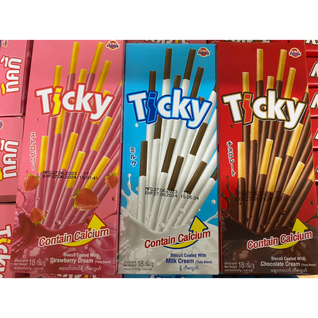 Bánh que Ticky Socola Sữa Thái Lan |hộp 20g/ 6que
