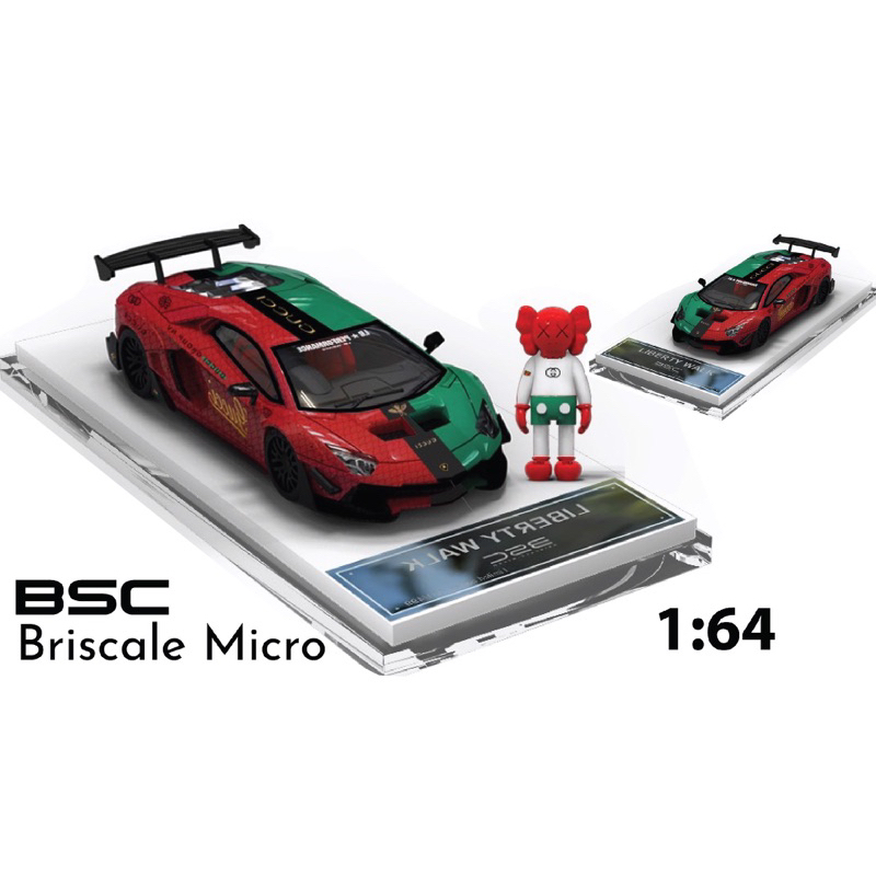 mohinhxeps-1/64_Lamborghini Aventador LP700-4 2.0 Gucci Red & green Limited 499pcs