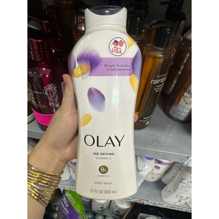 Sữa tắm Olay Mỹ 650ml