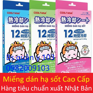 Miếng dán hạ sốt cooling sheet apple / doctor cool gel / Japan Technology cooltana doctorcool mát lạnh