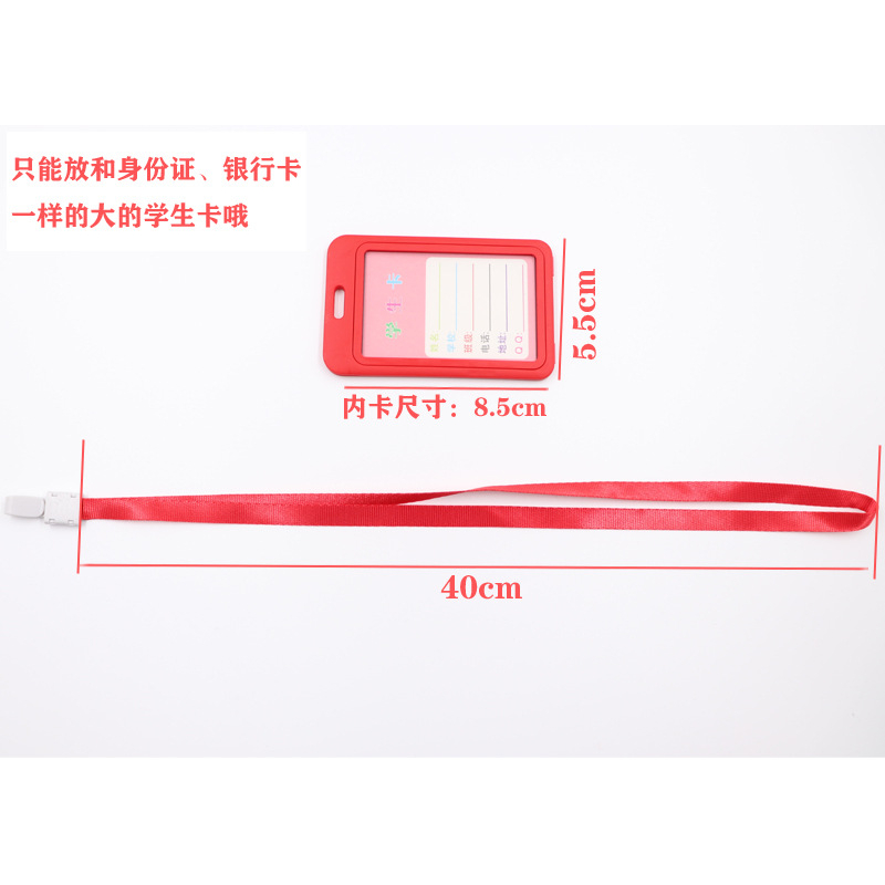 Dây đeo thẻ khung dọc chữ nhật, Dây đeo thẻ học sinh sinh viên, dây đeo thẻ nhân viên