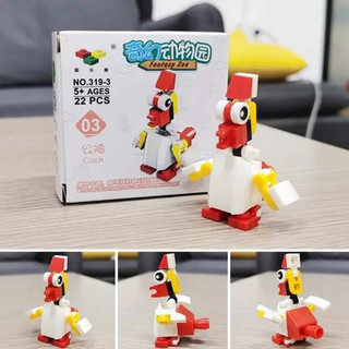 Lego Lắp Ráp Mini Chủ Đề Động Vật