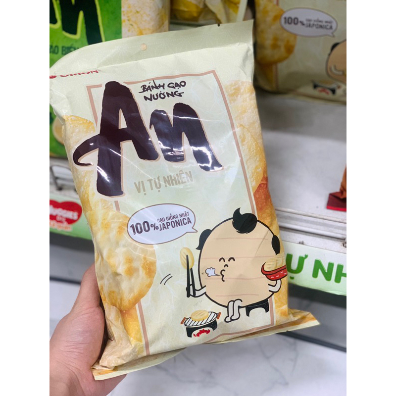 Bánh gạo ORION AN 111.3g