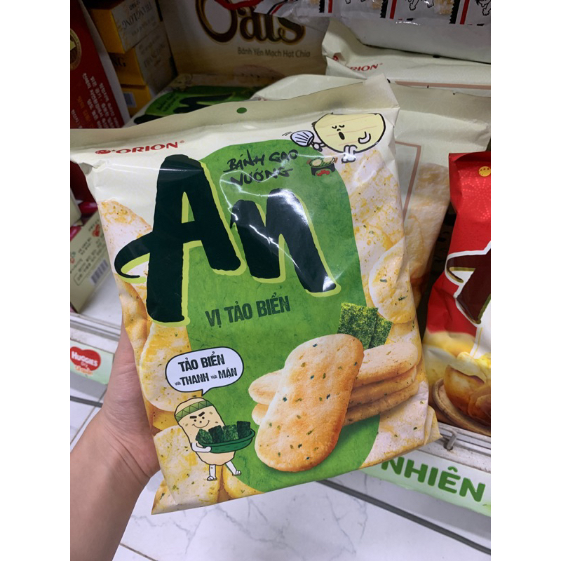 Bánh gạo ORION AN 111.3g