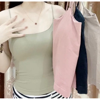 ÁO BRA 2 DÂY THUN LẠNH, DÁNG DÀI ĐỆM LIỀN 2328