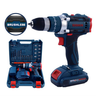 Máy khoan pin boshun 21v tặng kèm 24 món phụ kiện