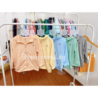 Áo chống nắng chống tia UV cho bé LULLABY (2-5Y) NH395M