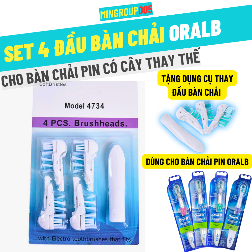 Set 04 đầu bàn chải pin thay thế tặng kèm cây tháo rời - Model 4734