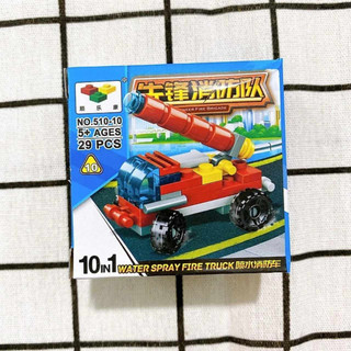 Lego lắp ráp mini chủ đề lính cứu hỏa