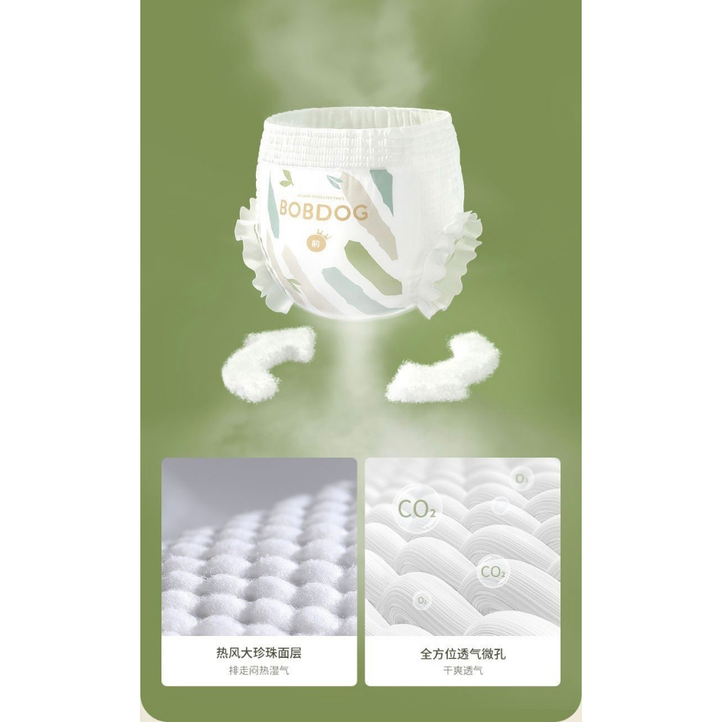 Tã/Bỉm quần Bobdog Dabao 3XL42/4XL36 miếng