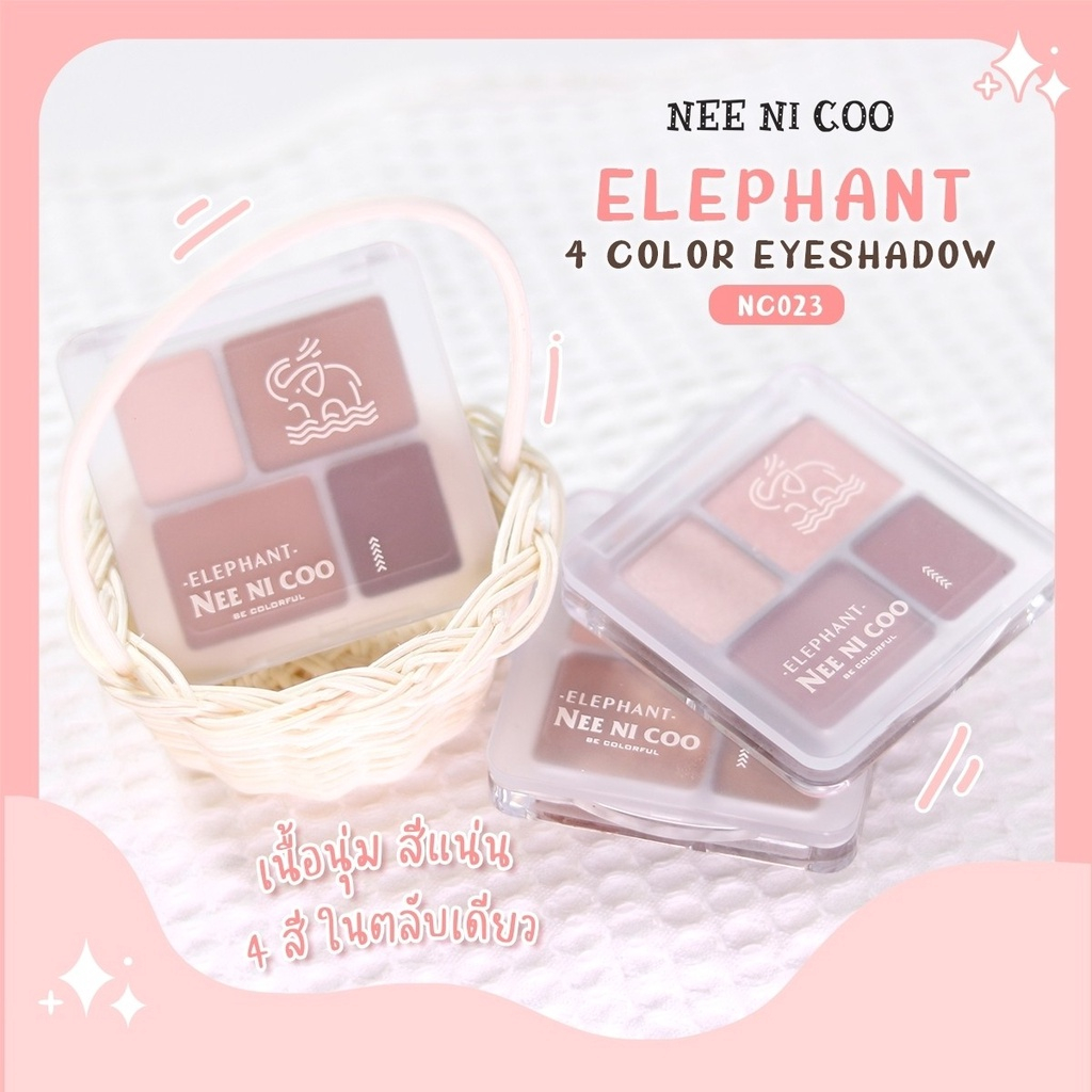 Phấn Mắt Nee Cara Monster Eyeshadow 4 Gam Màu Cực Xinh N1965