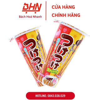 Ly bánh que wismo kem socola & dâu tây