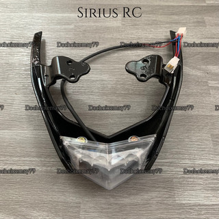 Cảng sau Sirius có đèn kiểu Spark thái