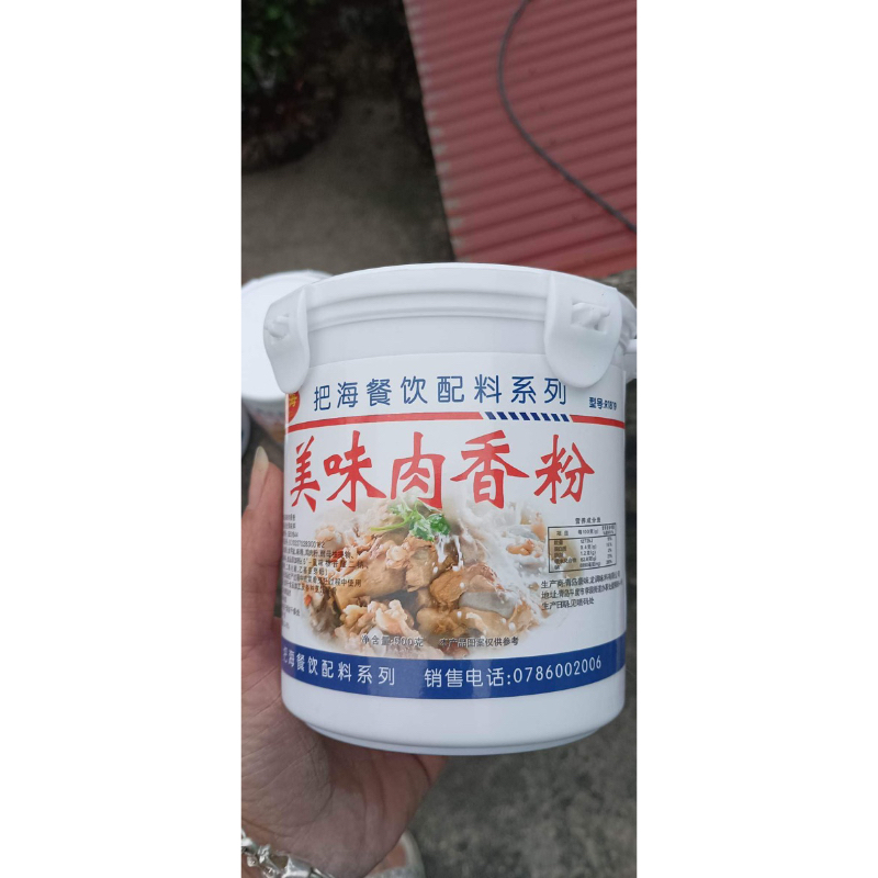 bột thơm quai sách 1819